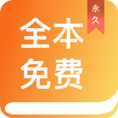 金宝搏app官网